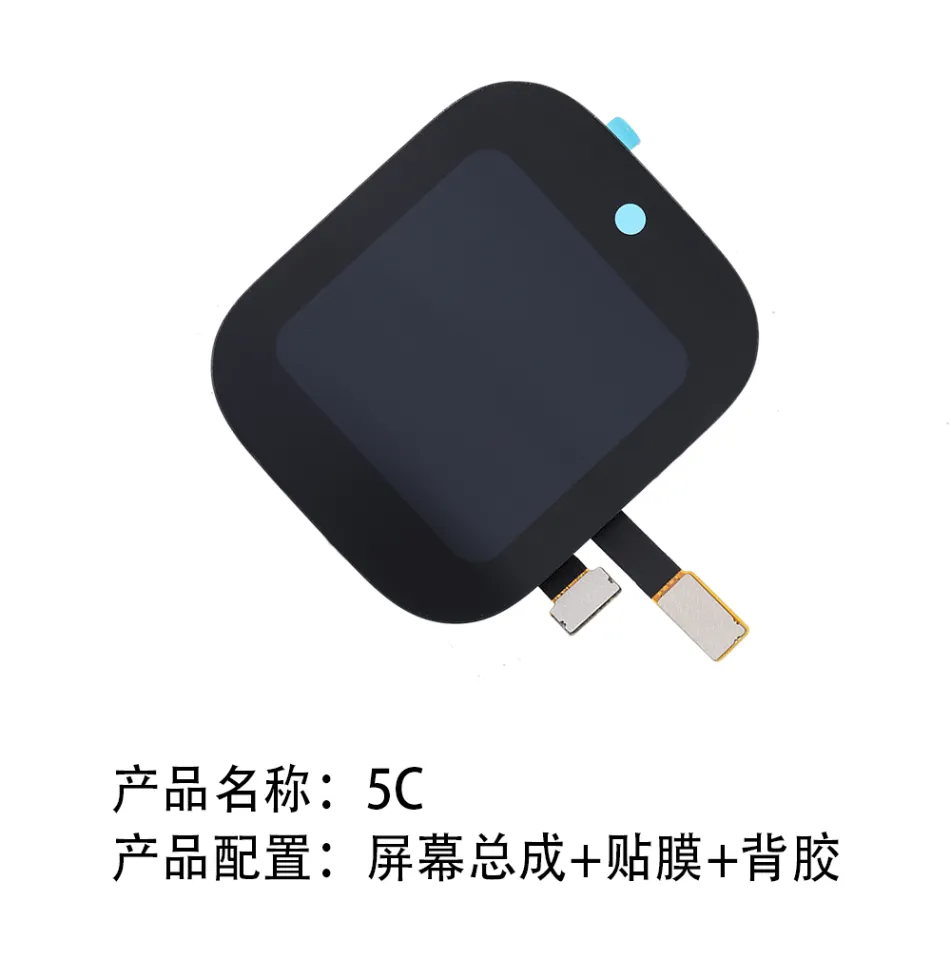 Xiaomi hot sale mitu 3c