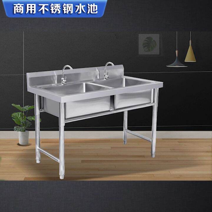 Portable kitchen sink stainless steel sink hotel dining double sink