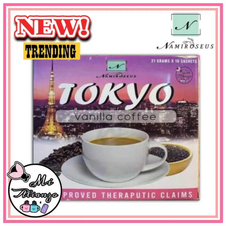 Tokyo Vanilla Coffee Slimming Coffee (10 sachets) - NAmiroseus