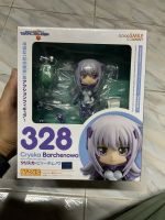 Nendoroid 328 Cryska Barchenowa MUV-LUV Alternative: Total Eclipse