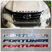 โลโก้อักษร  FORTUNER ติดฝากระโปรง