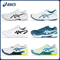 Asics รองเท้าเทนนิสอาเธอร์สรองเท้าเทนนิสระดับมืออาชีพสำหรับผู้ชายและผู้หญิงอาเธอร์สเกมส์8 xiaodejokovic R8