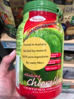 AMPM ESTORE ส่งสุขภาพดี Chlorella คลอโรฟิว Certify organize made in Australia 300 g