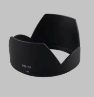 LENS HOOD NIKON HB-58 (1598)