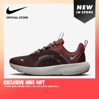 Nike Womens React Escape Run 2 Road Running Shoes - Burgundy Crush