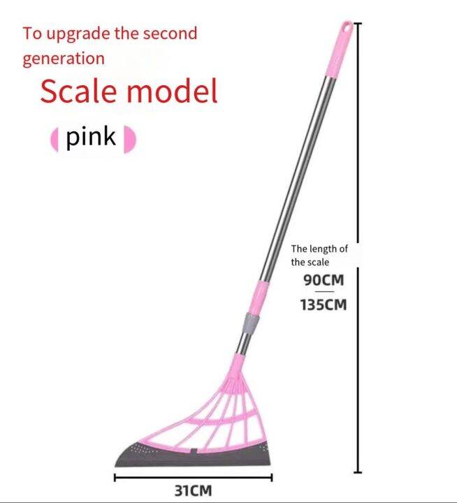 Black technology sweeping magic broom household nonstick hair broom