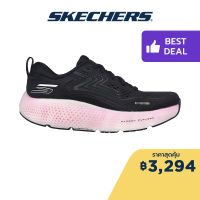 Skechers สเก็ตเชอร์ส รองเท้าผู้หญิง Women GOrun Max Road 6 Shoes - 172078-BKPK