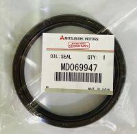 ซีลคอหลัง MITSUBISHI L200 CYCLONE (ขนาด 80-96-9) รหัสสินค้า MD069947