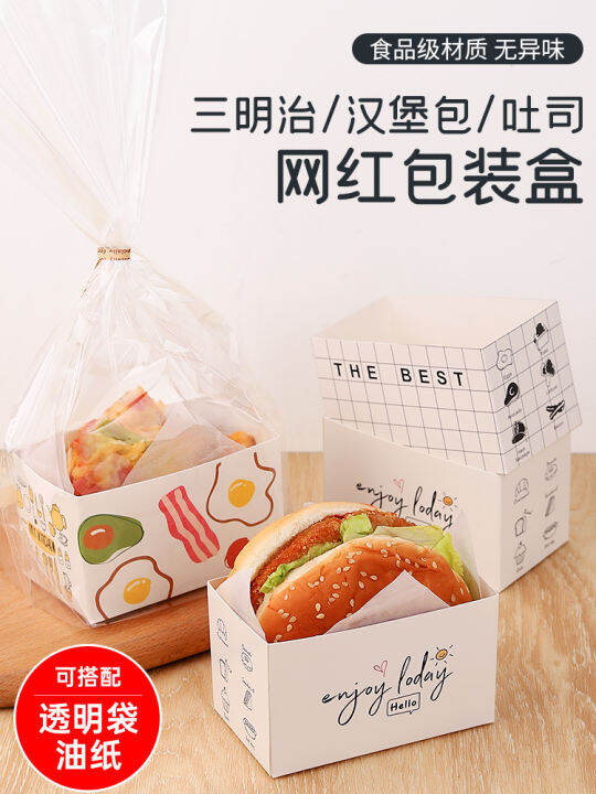 Sandwich Packaging Box Hamburger Lunch Box Breakfast Tamagoyaki Toast Take out Box Korean Style