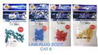 LINK PLUG BOOT CAT6 (กดเลือกสีด้านใน) ถุงละ10ตัว