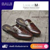 Arcobareno Code 701 Slipper Horsebit Burgundy