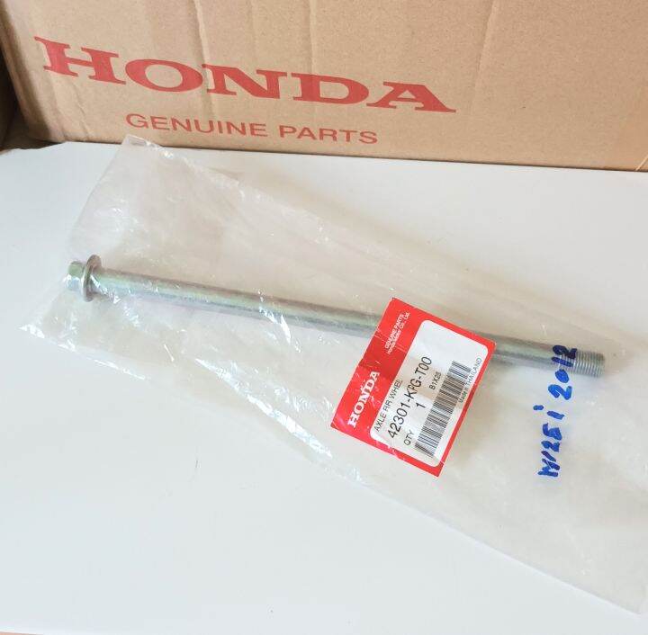 แกนล้อหลัง-honda-แท้ศูนย์-w125i-ปลาวาฬ-2012-2020-42301-kpg-t00