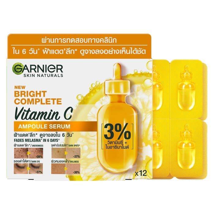 ใหม่-garnier-bright-complete-vitamin-c-ampoule-serum