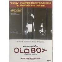 Oldboy (2003, DVD)/ เคลียร์บัญชีแค้นจิตโหด (ดีวีดี)