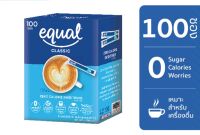 Equal Classic 100 Sticks อิควล คลาสสิค ผลิตภัณฑ์ให้ความหวานแทนน้ำตาล 1 กล่อง มี 100 ซอง 0 Kal