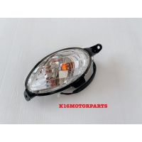 ไฟเลี้ยวหลัง FINO เก่า ปี 2007 สีใส ยี่ห้อ HMA Turn signal light