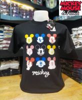 เสื้อยืด ลายมิกกี้เมาส์ ลิขสิทธิ์แท้จาก Disney รับประกันของแท้100% by pop comics