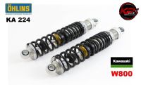 โช๊คหลัง OHLINS KA 224 FOR KAWASAKI W650 / W800