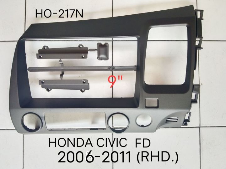 หน้ากากวิทยุ HONDA CIVIC FD RHD ปี 2006 -2011 สำหรับเปลี่ยน จอ Android 9