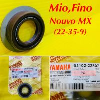 ซีลข้อซ้าย (ซีลกันน้ำมันเครื่อง) Mio,Fino,Nouvo mx (22-35-9) แท้ VCM : 93102-22807