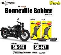 ผ้าเบรค Vesrah สำหรับ TRIUMPH BOBBER BLACK/SPEEDMASTER ปี 18 ขึ้นไป หน้า-หลัง