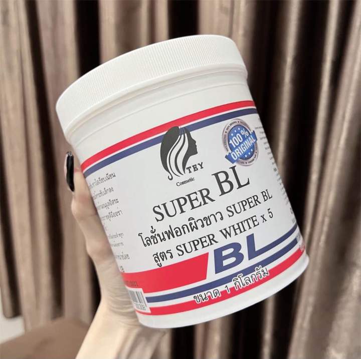 ครีมทาผิวแบบกิโล-bl-1กิโลกรัม