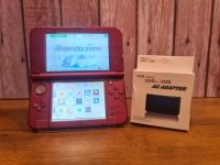 New Nintendo 3ds XL สีแดงจอยักษ์ใหญ่สุดตัว top รุ่น เมม32GBแปลงสายมืดแล้ว อุปกรณ์ครบ+หม้อแปลงใหม่มีเกมในเครื่อง20กว่าเกม สินค้าบอดี้สภาพปานกลาง มีริ้วรอยบ้างตามรุปจอมีรอยขนแมวบ้างนิดหน่อยใช้งานได้ตามปกติทุกอย่างพร้อมเล่น ขาย 4290บาท