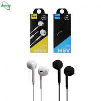 หูฟัง สมอลทอร์ค MSV-3.5mm. มีปุ่มปรับเสียง สายยาว 1.2 เมตร - Hight performance sound quality with super havy bass เบสดี