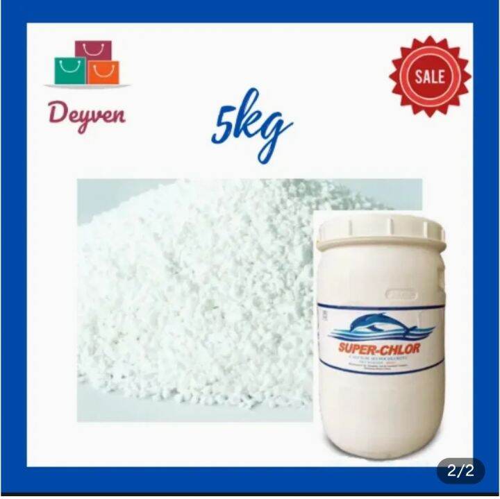 SuperChlor Chlorine Granules 70 5kg exactly in weight, don't be