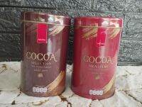 AROMA  Cocoa Powder 100% ( Signature &amp; Selection ) ขนาด 300 กรัม เครื่องดื่มโกโก้ชนิดผง