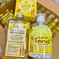 สบู่สูตรลับเฉพาะ Hya Gluta 2 in 1พร้อมส่ง/สบู่สูตรลับเฉพาะ(แพ็คเกจใหม่ล่าสุด 1สบู่แถม1เอสเซ็นส์)