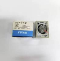 H3Y-2 AC220V Delay Timer Time Relay 0-10S