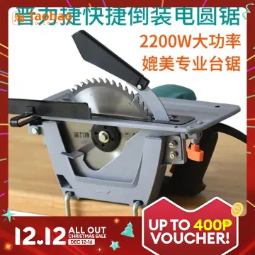 Circular saw price online philippines lazada