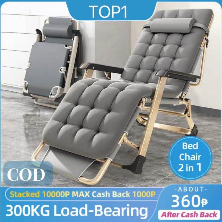 2023 Upgraded Folding Chair Bed 2 in1 Foldable Chair and Sleeping Bed