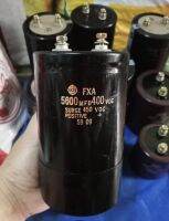 Capacitor คาปาซิเตอร์ 5600UF 450VDCยี่ห้อ HITACHI 5600UF 450V  5600UF 450V ของแท้่ในไทยสินค้าพร้อมส่ง สูง13x7.5cm.