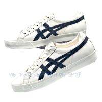 NIPPON MADE ONITSUKA TIGER (1181A132.101)FABRE BL-S Deluxe สีบุริน