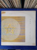 LP BOX5, PENTANGLE, IN THE ROUND , แผ่นต้นฉบับเดิม แผ่นเสียง vinyl Lp 33rpm 12"สภาพกำลังฟังได้ดีได้รับการตรวจสอบ