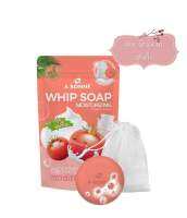 Abonne Whip Soap Moisturizing Tomato &amp; Milk สูตรผิวออร่า เนียนนุ่มชุ่มชื่น