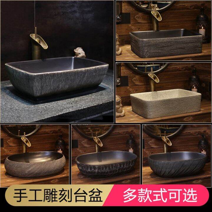 Jiadebao Retro Table Basin Black Wash Basin Square Chinese Art Wash ...