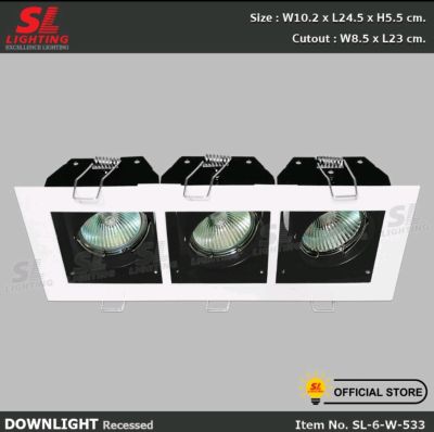SL LIGHTING โคมไฟดาวน์ไลท์ แบบฝังฝ้า SL-6-W-533 ทรงกลม ขั้ว G5.3 MR16