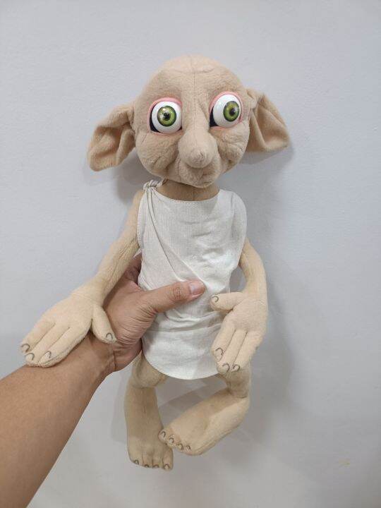 Rare Talking Dobby the House Elf plush toy Harry Potter Lazada PH