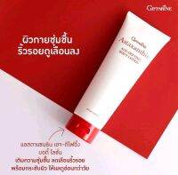 Aor88 โลชั่นทาผิวกาย แอสตาแซนธิน เอจ ดีไฟอิ้ง บอดี้ โลชั่น กิฟฟารีน Giffarine Astaxanthin Age-Defying Body Lotion สูตร เข้มข้น ส่งฟรี