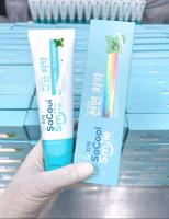 ยาสีฟันโซคูลสมายด์ Socool Smile 80g.