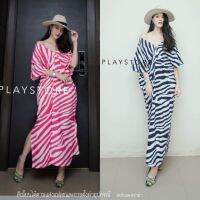 (นางแบบใส่ชุดขาย) AN ZEBRA V-loose MaXi DReSS แม็กซี่เดรสสุดชิค เดรสลายม้าลาย เดรสทรงหลวม วีหน้าวีหลังสวยแซ่บ Fashionista ห้ามพลาด ผ่าข้างเดินสบาย **งดรับลค.ดราม่า