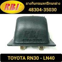 ยางกันกระแทกปีกนกล่าง ยี่ห้อ RBI สำหรับรถ TOYOTA RN30 - LN40 **ราคา1ตัว**