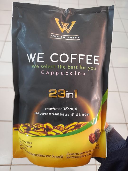 we-coffee-กาแฟอาราบิก้าผสมถังเช่า-และโสมสมุนไพร-1-ห่อ-15-ซอง-สูตรเจ