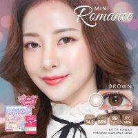 (สายตาปกติ) Kittykawaii mini romance brown แบบกล่องพกพา