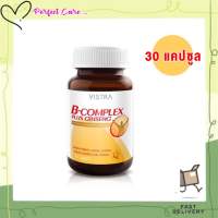 Exp.14/10/23 VISTRA B-Complex Plus Ginseng 30 tablets วิสทร้า วิตามินบีรวมผสมโสม 30 เม็ด