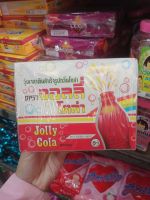 [12 ชิ้น] Jolly Cola วุ้นเจลาตินสำเร็จรูปกลิ่นโคล่า ตรา จอลลี่ โคล่า