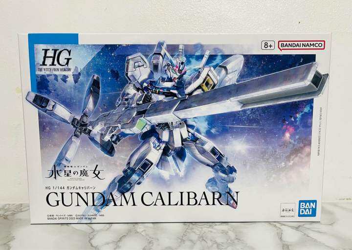 Hg The Witch From Mercury #26 1 144 Scale Gundam Calibarn 